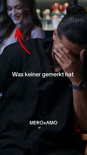 MERO und AMO: Die unbemerkte Zusammenarbeit