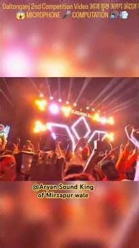 RAJAN Ktehari vs KASHANA DJ compstion #dj #viral #youtubeshorts #djremix #viralvideo #shorts #vlog