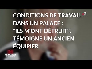 Complément d'enquête. Infiltrée dans un palace Extrait #1