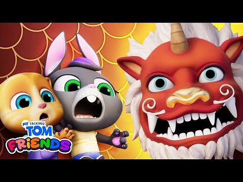 🐯 Roar Into Lunar New Year! 🐲 NEW My Talking Tom Friends Update (Official Trailer)