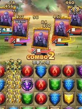 2025 08/31同盟戦争 スカイファイヤー➁shinバトル➀ オババ🆚️オババ Empires & Puzzles #エンパズ #empires #games #ゲーム#タイル最強伝説