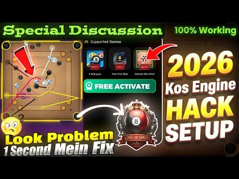 🔥 Kos Engine Look Problem Fix 😱 Carrom Pool Aim Hack | Free Autoplay Hack 100% Working