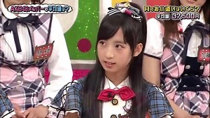 AKBINGO! #397 AKBアベレージ