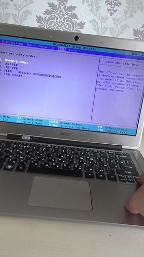 Как запустить Recovery в биосе на ноутбуке Acer