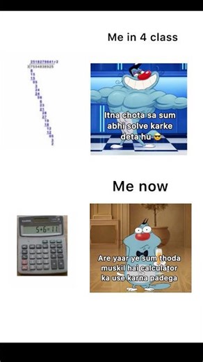 My calculation #memes #popular #viral #funnymemes #school #maths