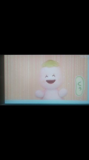 いないいないばあ30周年を祝うワンワンとくぅの再会✨