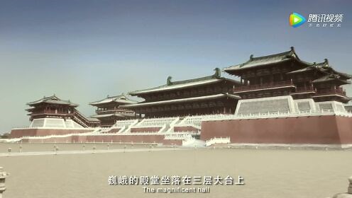大明宫_大明宫_中国历史上最宏伟宫殿！殿基高15米两侧阙楼如巨鸟翅膀