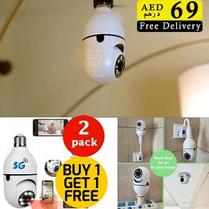Buy 1 Get 1 Free! Get 2pcs 1080P Light Bulb Camera Two-Way Audio Color Night Vision Wifi Camera Smart Home 5x Digital Zoom Indoor Security Monitor | Yes Store
