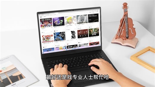 轻松搞定！Win11更新安装失败，升级文件无损修复全攻略#Win11更新错误解决 #Win11更新安装失败修复 #Win11升级文件无损修复