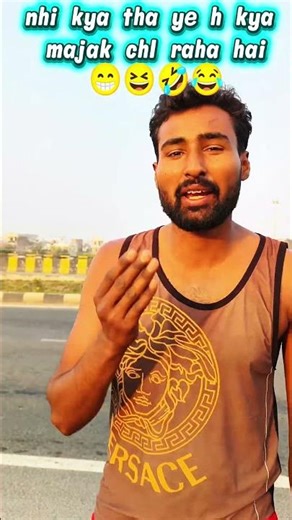 Sabse choti running#RunningChallenge #SmallSteps #DesiRunner #FitnessVlog #Consistency #RunTogether