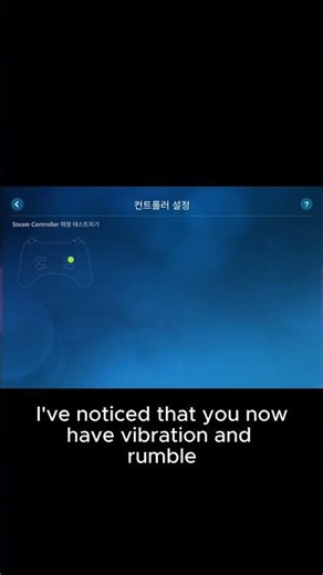 Steam Controller Bluetooth Steam Link Vibration Works Now (Short)