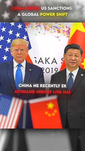 China Defies Sanctions: A Global Power Shift 🔥 | PD Sir #china #usa #prashantdhawan