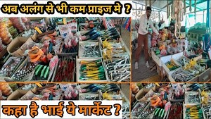10K views · 333 reactions | Alang Market |Alang Bazar |Word Biggest...