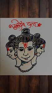 Krishna drawing|DIY | shree swami samarth sketch | how to draw #swami #swamisamarth #krishna