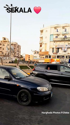 SEKALA - HURGHADA I wish you good night 💚 #hurghadaphotos #Hurghada #city #sekala #citywalk | Hurghada Photos