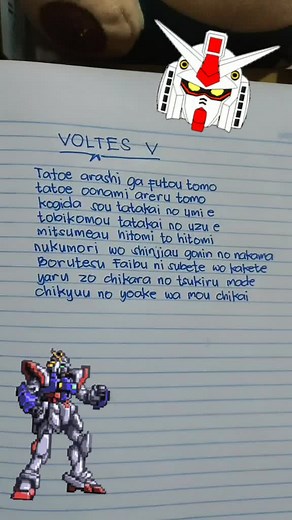 Voltes V Theme Song Lyrics