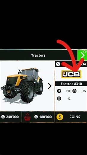 farming simulator 18 tips and trick #3tips#goatfarming