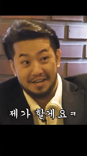 누군가는 해야하잖아