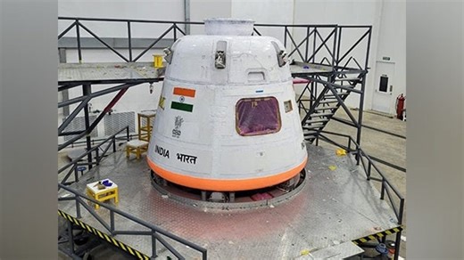 Isro says 90% of Gaganyaan Mission complete, crewed launch by 2027