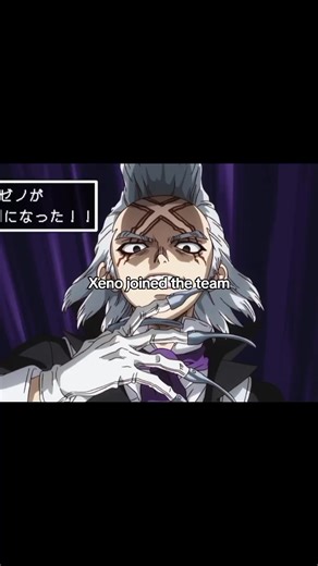 Dr. Stone: Xeno Joins the Team