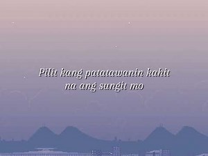 James Reid — Randomantic (Lyrics)