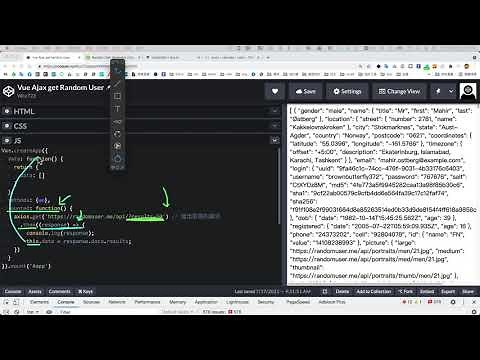 Vue 3 搭配 Ajax 取得遠端資料（使用 axios 套件）