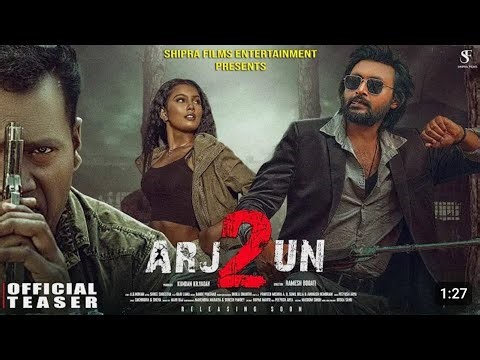 ARJUN 2 | OFFICIAL TEASER | SHIPRA FILMS | RAJ DA | MASOOM | SANTALI FEATURE FILM 2025