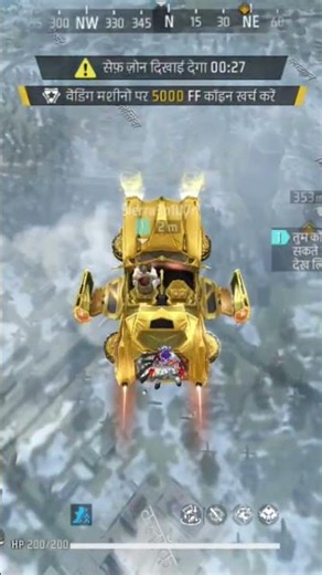 freefire ka best skyline emulator games