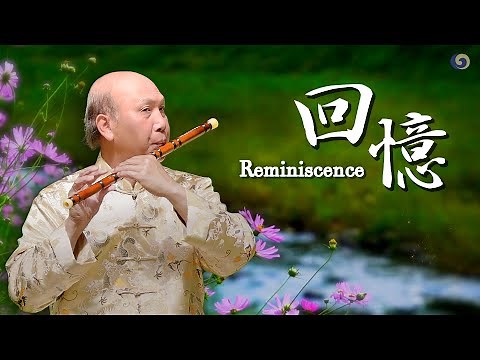 Chinese Bamboo Flute Portrays a Beautiful, Heavenly Place | Chinese Music | Musical Moments