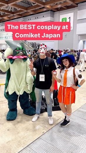 147K views · 541 reactions | The best cosplay at Comiket Japan  #anime #otaku #cosplay #animecosplay #weeb | Japan On | Facebook