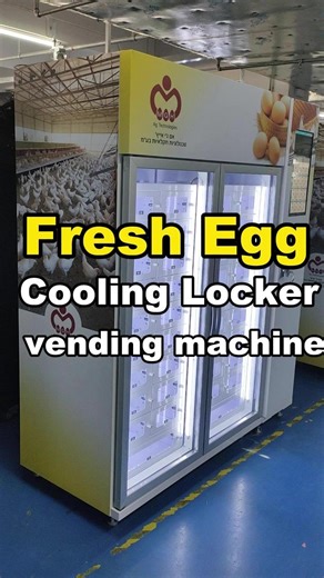 Fresh farm eggs deserve the best storage, and our Cooling Locker Vending Machine is the perfect solution! Designed for farmers, retailers, and businesses looking to offer 24/7 access to fresh eggs, our vending machine ensures optimal temperature control to maintain freshness, flavor, and quality. 🔹 Key Features: ✅ Refrigerated Lockers – Keeps eggs at the ideal temperature ✅ Customizable Compartments – Perfect for different packaging sizes ✅ Touchless & Cashless Payments – Modern and convenient 