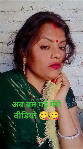 maar Gai mujhe#shortvideos #viral #trending #song#youtube