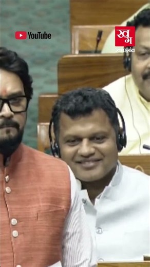 मुझे लगता था प्रियंका गांधी जी Rahul Gandhi जी से थोड़ी बेहतर होंगी......: Anurag Singh Thakur, MP