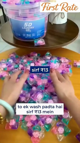 First Rate - 5 in 1 Laundry Pods Buy 2 Get 1 Free - #laundrypods #trending
