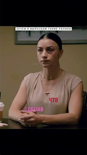 Она связалась не с той женщиной 😳 | Фильм: Йеллоустоун (2018) #Фильм #кино