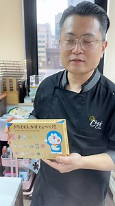 果斷收藏系列‼️‼️‼️‼️ 切小蛋糕/手信時如何做到切得更好看💁‍♂️💁‍♂️😊 （如果覺得開頭太悶，可以直接飛片尾睇彩蛋🤣🤣🤣🤣） #切蛋糕的手法 | Chef Chu's Kitchen