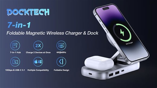 DockTech Folding Magnetic Wireless Charger & Dock : Simplify Your Workspace