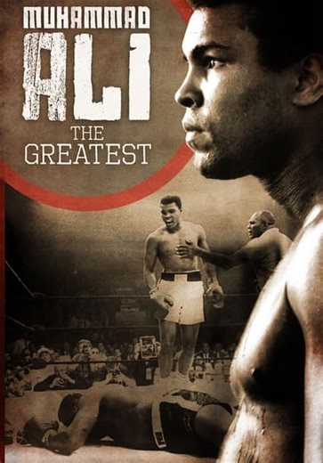 Muhammad Ali: The Greatest (2013)