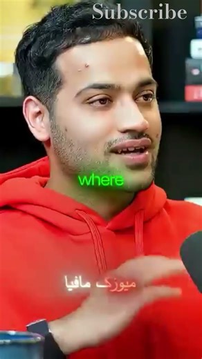 Gal Sun🤌💝‪@skillmillrecords‬ ‪@YouTubeIndia‬‪@YouTube‬ ‪@tseries‬#shorts #ytshorts#love #viral#aesthetic