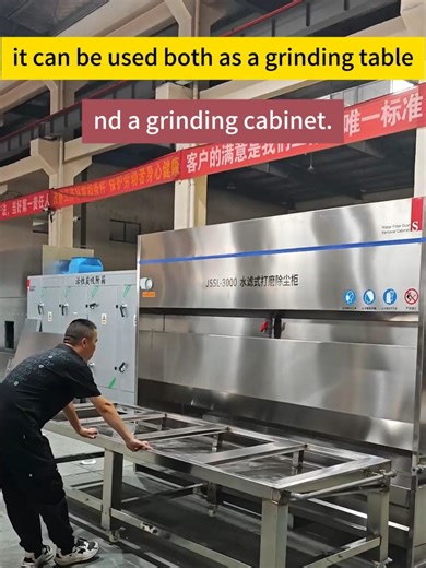 Equipment Introduction: The mobile wet grinding table suitable for on-site grinding operations in different workshops due to its portability#DustCollector #enviromental #factory #polish #Malaysia