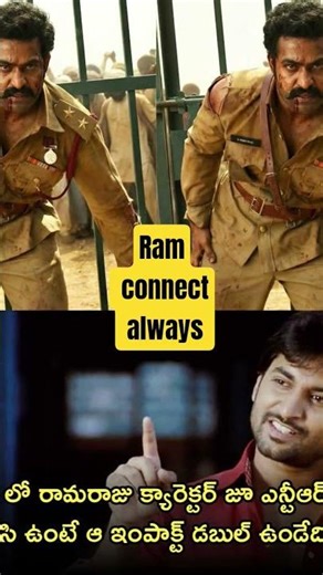 #rrr characters change #ntr#ramcharan