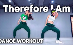 #舞蹈练习室 Therefore I Am | Levitating  MYLEE Cardio Dance