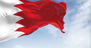 National Flag Bahrain Waving On Clear Stock Footage Video (100% Royalty-free) 1106803459 | Shutterstock