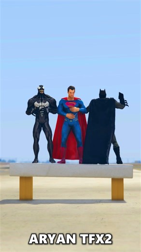 Amazing Beam Challenge