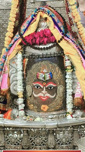 Jai Shree Mahakal.#india #ujjain #shiva #shiv #mahadev #mahakal #sanatan #religion #bholenath #hindu