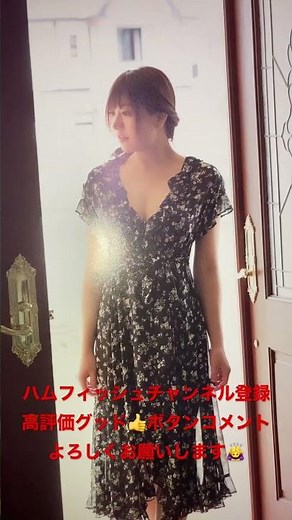 藤崎里菜様写真集❣️