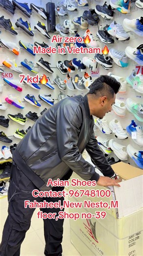 Discover Adidas Air Zero Shoes Made in Vietnam