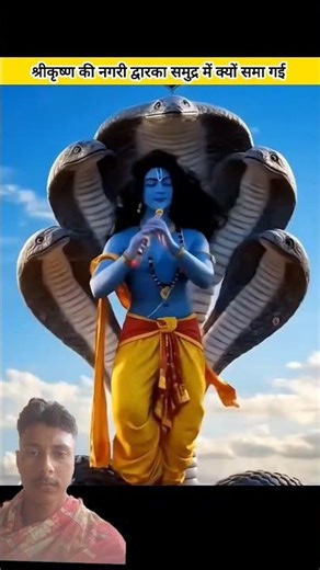 dvarika kaise bani #explorepage #youtudeshrts #youtupe