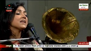 Nobonita Chowdhury performing live at music show. Thank You very much for watching the video. If you enjoyed it then please help out by hitting the like button and by sharing it on social media. Song : Hason Rajay Koy। হাসন রাজায় কয় Lyric & Tune : Hason Raja Performed by : Nobonita Chowdhury YouTube : https://youtu.be/k0-CNza_YUM Instagram : www.instagram.com/nobonitachowdhury04 | Nobonita Chowdhury