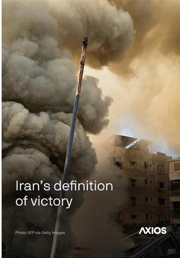 Axios' Barak Ravid details Iran's strategy for the ongoing war and what it'll take to claim victory. Watch his full conversation with Axios co-founder Mike Allen using the link in our bio.